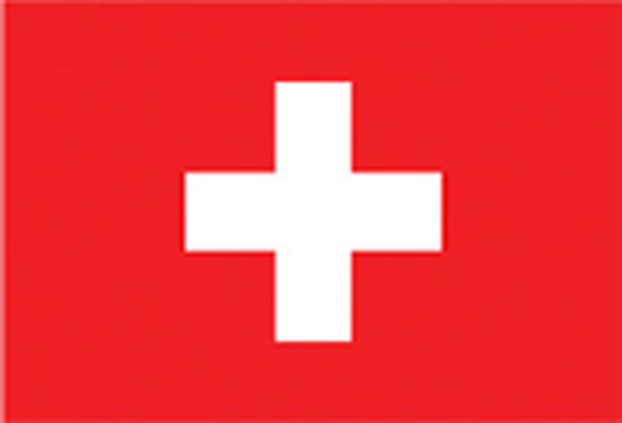 瑞士旅游签证（申根签证）