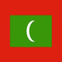 马尔代夫